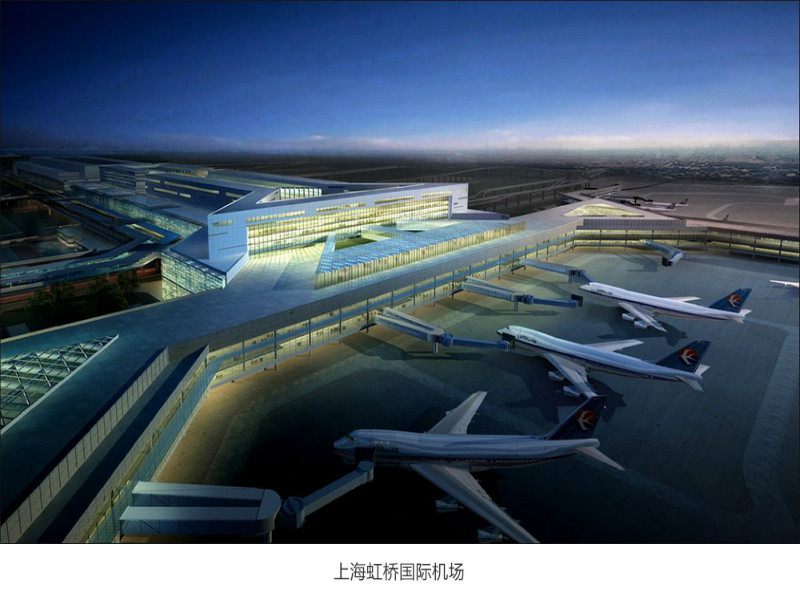aeroporto de shanghai hongqiao