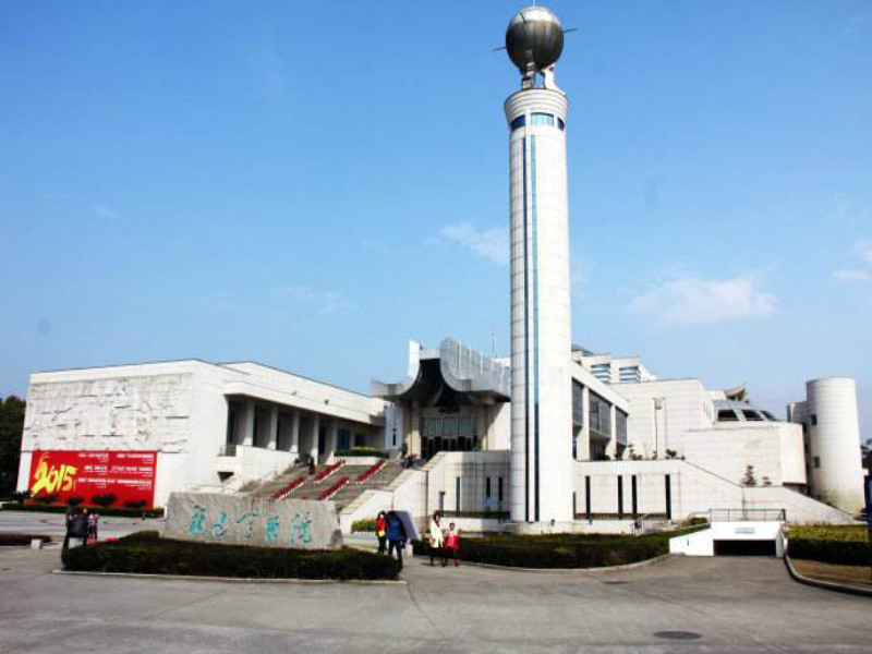 museu provincial de fujian
