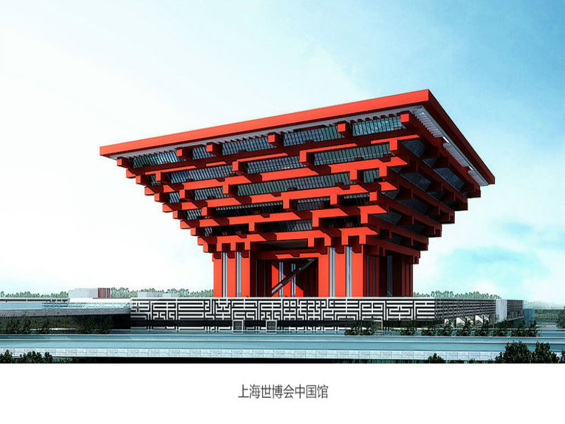 pavilhão da china expo mundo de shanghai