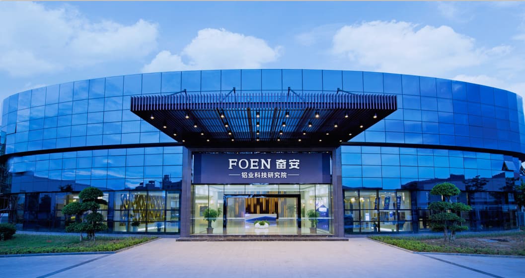 Alumínio: O campeão leve da indústria moderna e da sustentabilidade