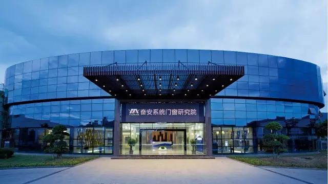 foen aluminiun ganhou terceiro prêmio de qualidade do governo de fuzhou