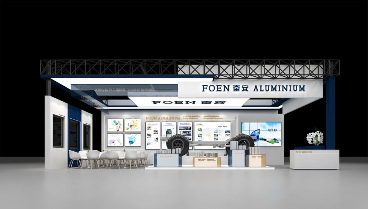 FOEN brilha na Feira da Indústria do Alumínio de Xangai: um sucesso retumbante em inovação e colaboração global
