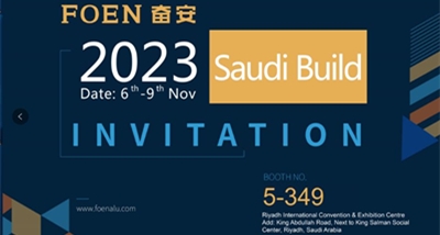 Saudi Build 2023: O maior evento de construção na Arábia Saudita